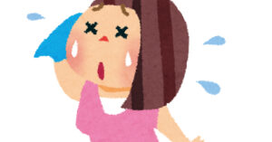 汗は悪者？それ、ちょっとだけ視点を変えてみませんか