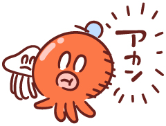 「やめなさい」と言われるほど止まらない理由